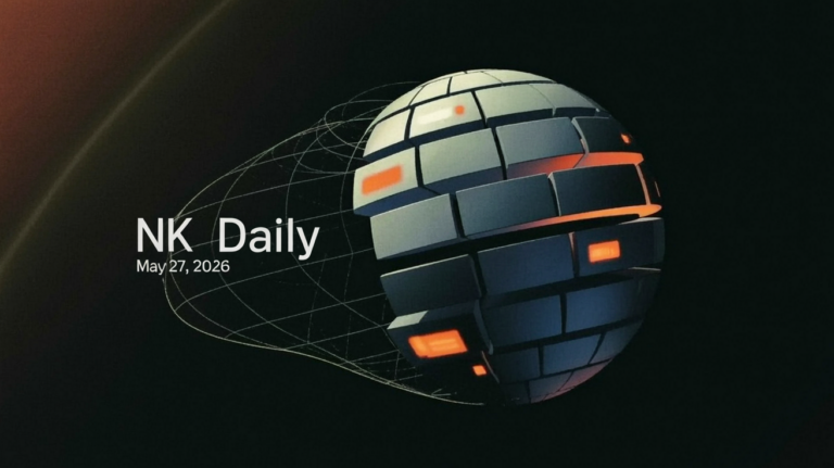AI coding economics — NK Daily May 27, 2026