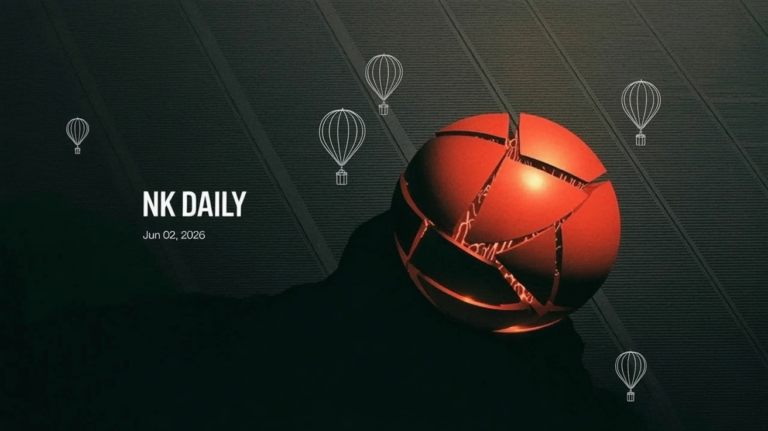 Red Hat npm compromise — NK Daily Jun 02, 2026